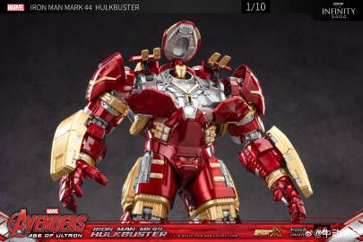 MK44 反浩克装甲（Hulkbuster）