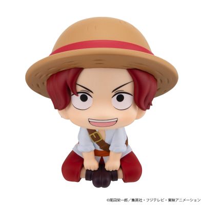 Look up 航海王 香克斯 幼年期