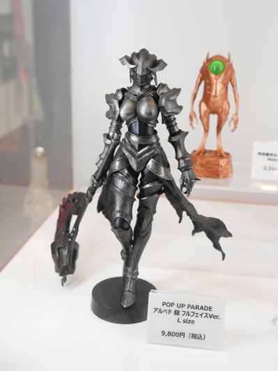 POP UP PARADE OVERLORD 雅儿贝德 铠甲头盔 L尺寸