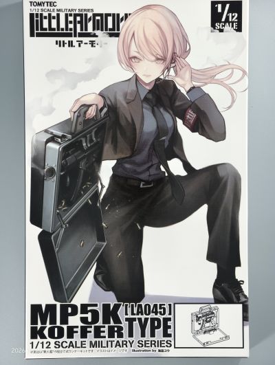 小军械库 LA058  SMG套装
