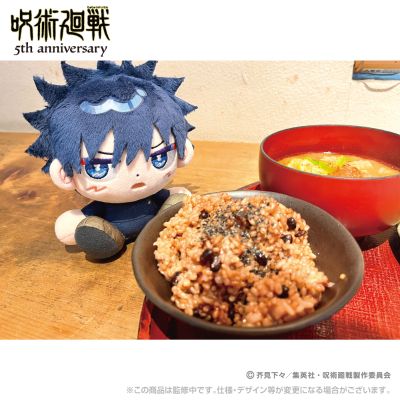 咒术回战 5周年 坐姿毛绒玩偶