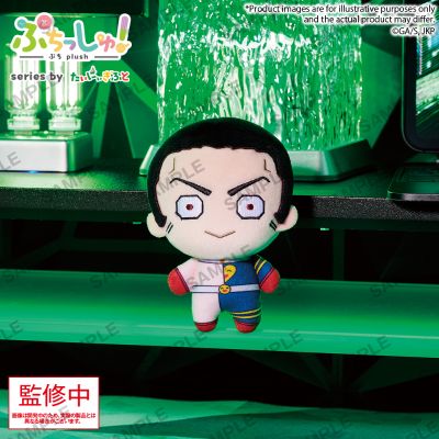 咒术回战 迷你毛绒玩偶挂件vol.3
