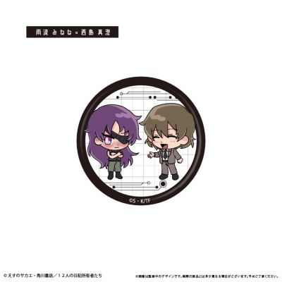 未来日记 Q版马口铁徽章盲盒