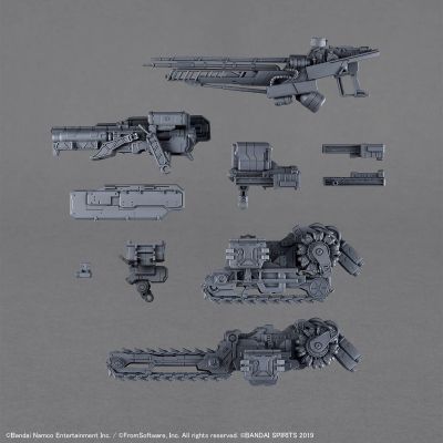 30MM 配件套组 机战佣兵VI 境界天火 武器套组 07