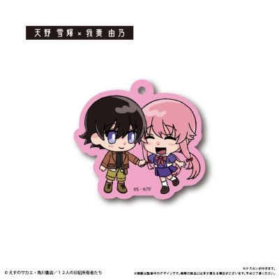 未来日记 Q版亚克力挂件盲盒