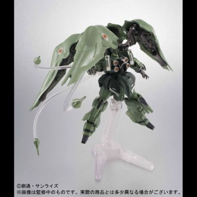 机动战士高达 突击王国 EX 刹帝利