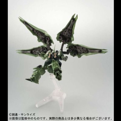 机动战士高达 突击王国 EX 刹帝利