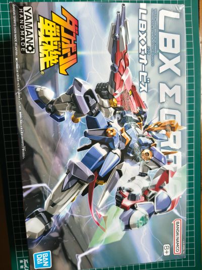 ダン铁球戦机 027 LBX Σオービス