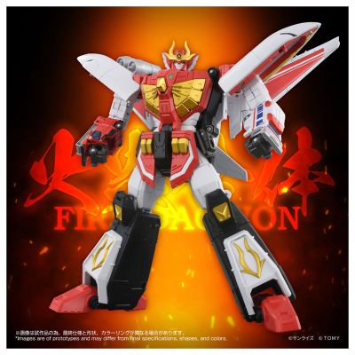 Toyrise 勇者指令 火焰达古奥