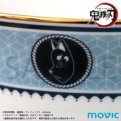 鬼灭之刃 冨冈义勇 锖兔 杯碟套组