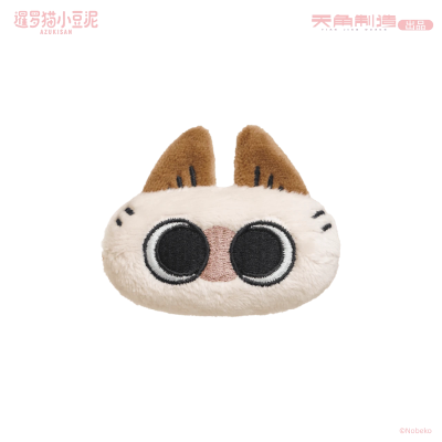 暹罗猫小豆泥-小豆泥的日常系列-猫猫头毛绒发夹
