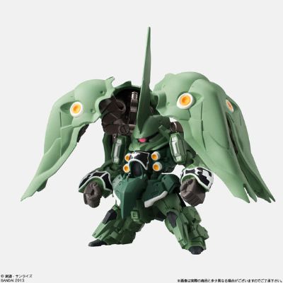FW 高达大集结 EX01 刹帝利
