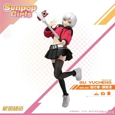 SPG-001 阳光少女 旅行者·顾雨澄