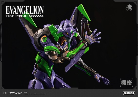 EVA 初号机（试验型）
