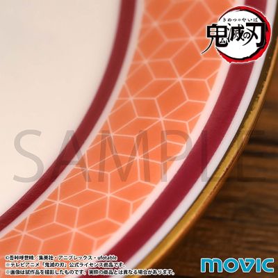 鬼灭之刃 冨冈义勇 锖兔 杯碟套组