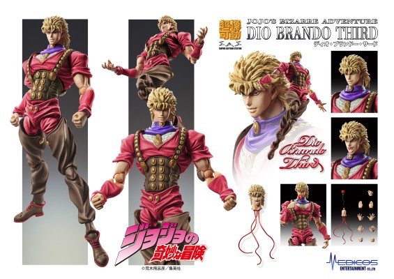 超像可动 JOJO的奇妙冒险 第一部 幻影之血 迪奥·布兰多 第三版