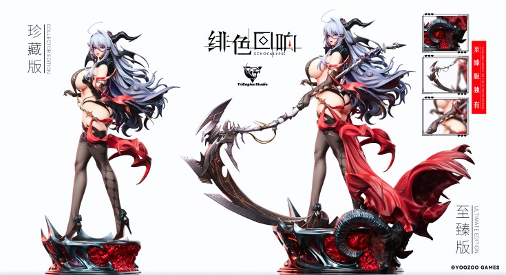 绯色回响 黛莫妮卡
