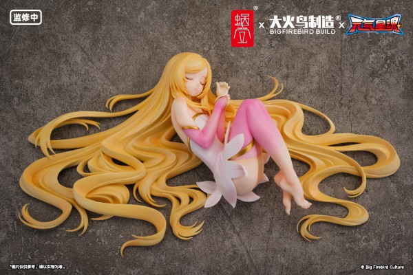 BeautyWorks 神龙拯救队之元气星魂 灵心