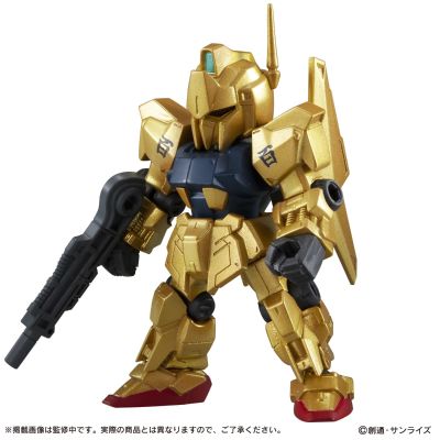 机动战士高达 MOBILE SUIT ENSEMBLE 11