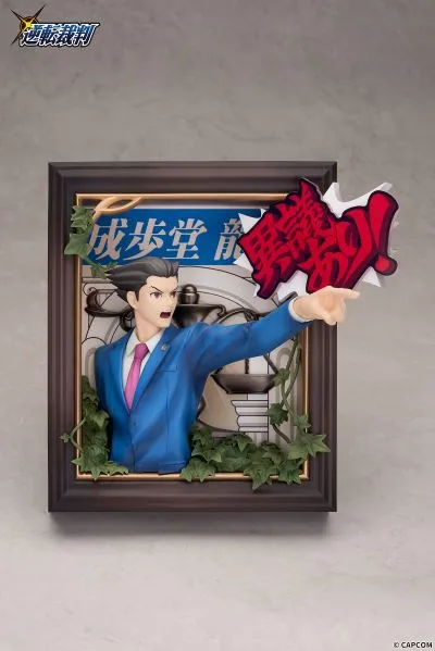 逆转裁判 成步堂龙一 立体相框