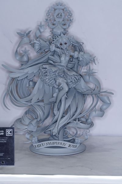 初音未来 交响乐 10周年纪念
