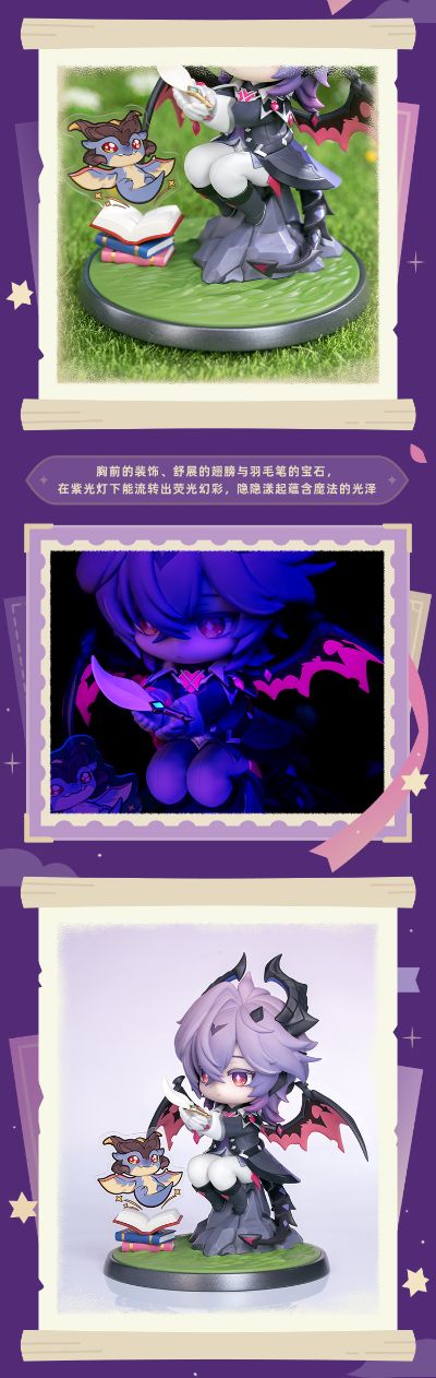 原神 杜林·花语漫游记