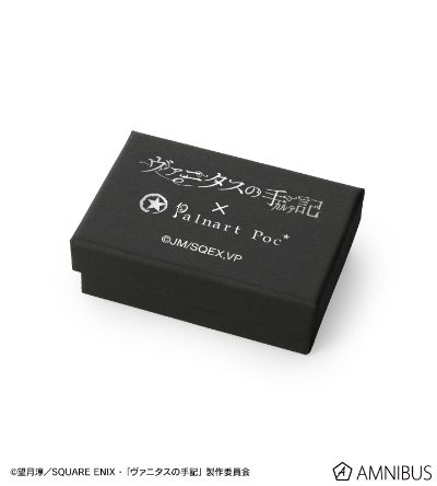 瓦尼塔斯的手记  Palnart Poc联名 苍月的吸血鬼所有印 项链