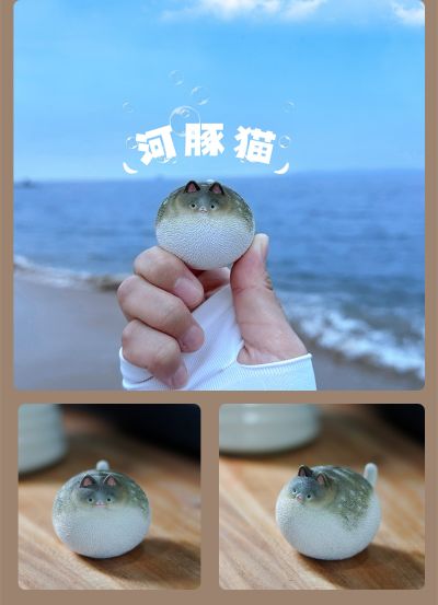 D26051A/B 河豚猫