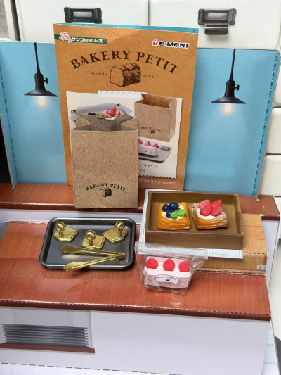 小小样品 面包店