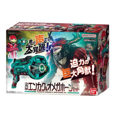 DX 角兽Enkaku＆欧米伽号角套装