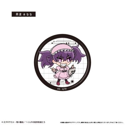 未来日记 Q版马口铁徽章盲盒