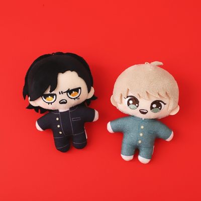 怪物与幽灵 户纯椿和勇树兜 毛绒挂件套装