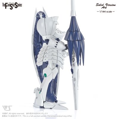 SAV 1/144 柏林 SR1（白色）