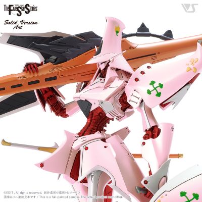 SAV 1/100 光辉幻象（抗炮）
