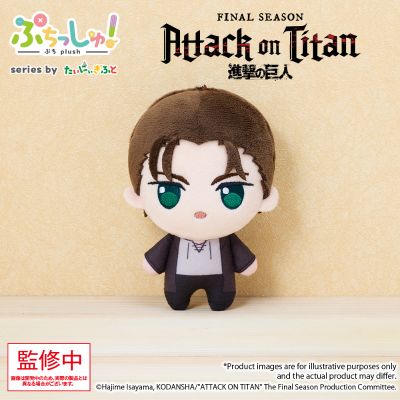 进击的巨人 迷你毛绒玩偶挂件 vol.1