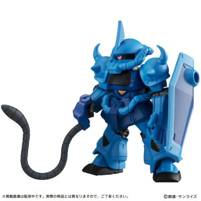 机动战士高达 MOBILE SUIT ENSEMBLE 11