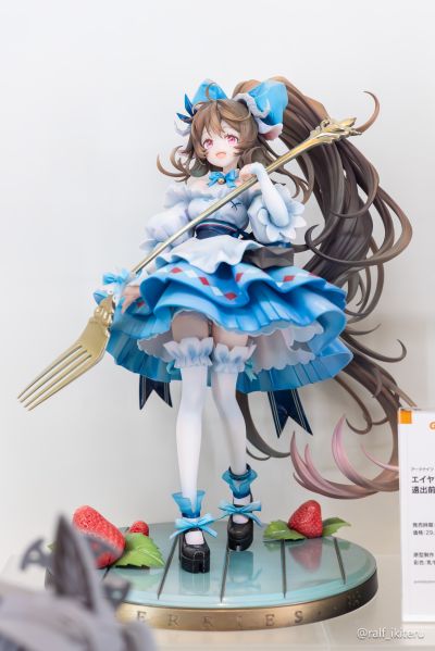明日方舟 纯烬艾雅法拉 远行前的野餐