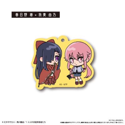 未来日记 Q版亚克力挂件盲盒