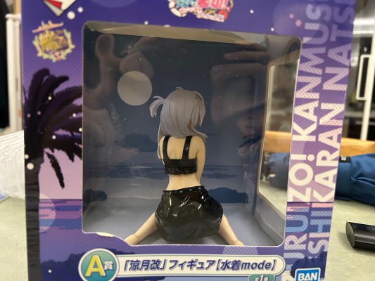 一番赏 	舰队Collection -舰娘- 涼月 泳装Mode