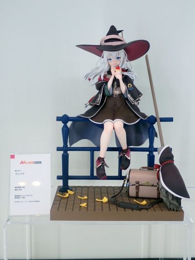 魔女之旅 伊蕾娜
