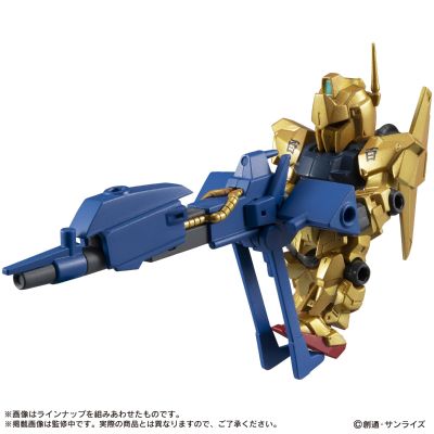 机动战士高达 MOBILE SUIT ENSEMBLE 11