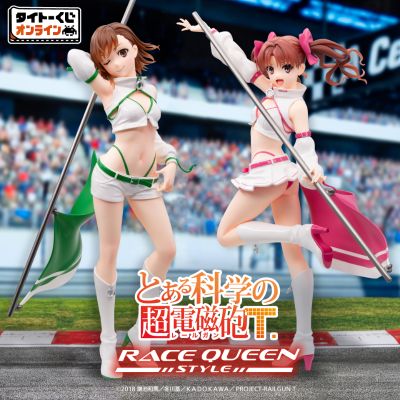 TAiTO赏 线上 -Plus- 某科学的超电磁炮T 赛车女王风格 A奖 Ravitier -Plus- 白井黑子