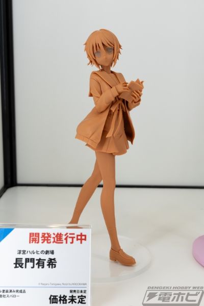 凉宫春日的剧场  长门有希