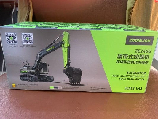 403 1/43 中联ZE245履带式挖掘机