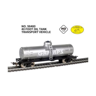 98450/98480 40英尺油罐车