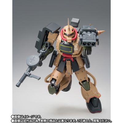 GFFMC 沙漠型扎古