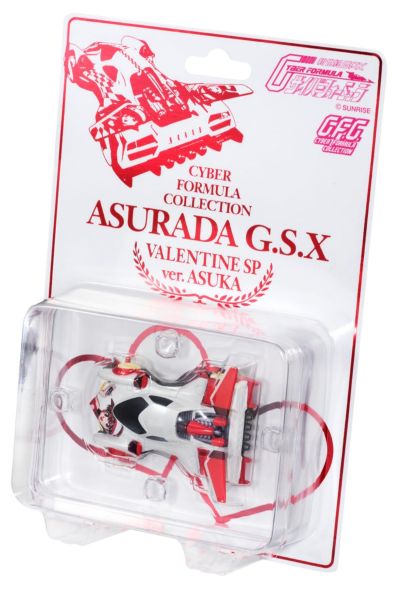 C.F.C 高智能方程式 阿斯拉达 G.S.X 推进模式 情人节特别版 明日香涂装