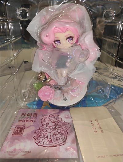 王者荣耀 孙尚香 蔷薇恋人