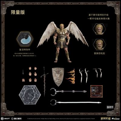 Articoy  魔法门之英雄无敌3 大天使