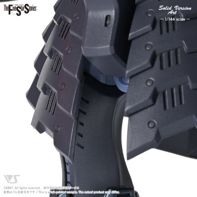 SAV 1/144黑色骑士巴修（第二代）